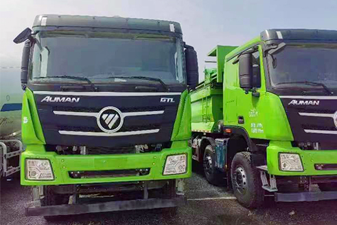 Foton Auman Dump Truck Inventory Promotion